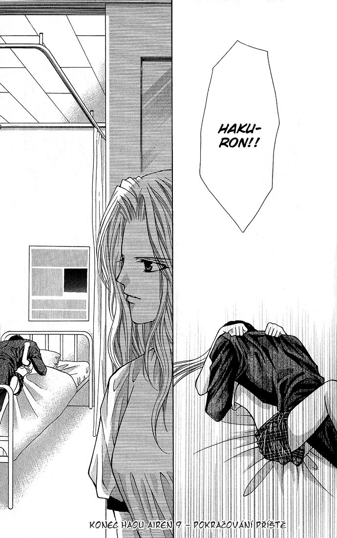 Haou Airen vol02 c009 page145.jpg